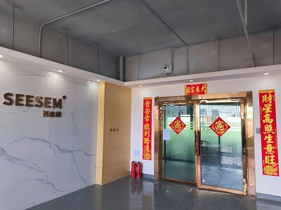 西森姆公司外观