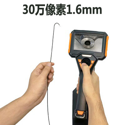 1.6mm万向工业内窥镜